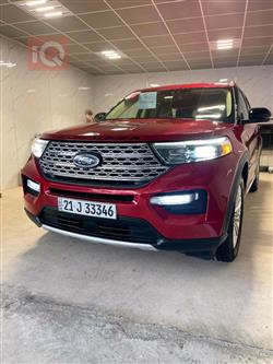 فورد إكسبلورر